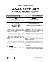 555.pdf